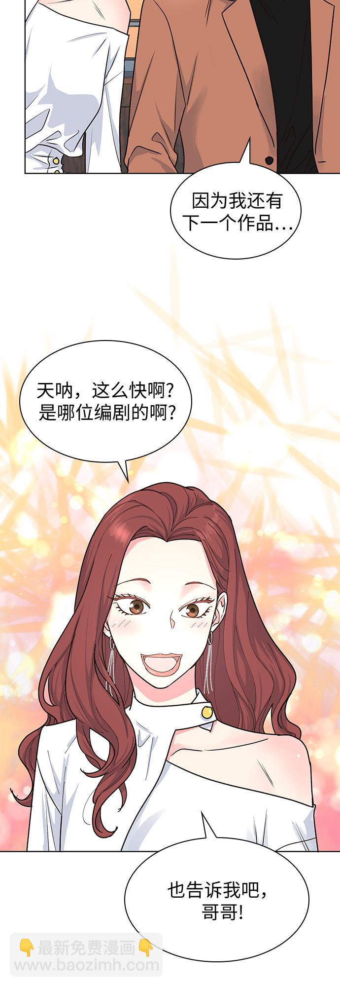 第14话27