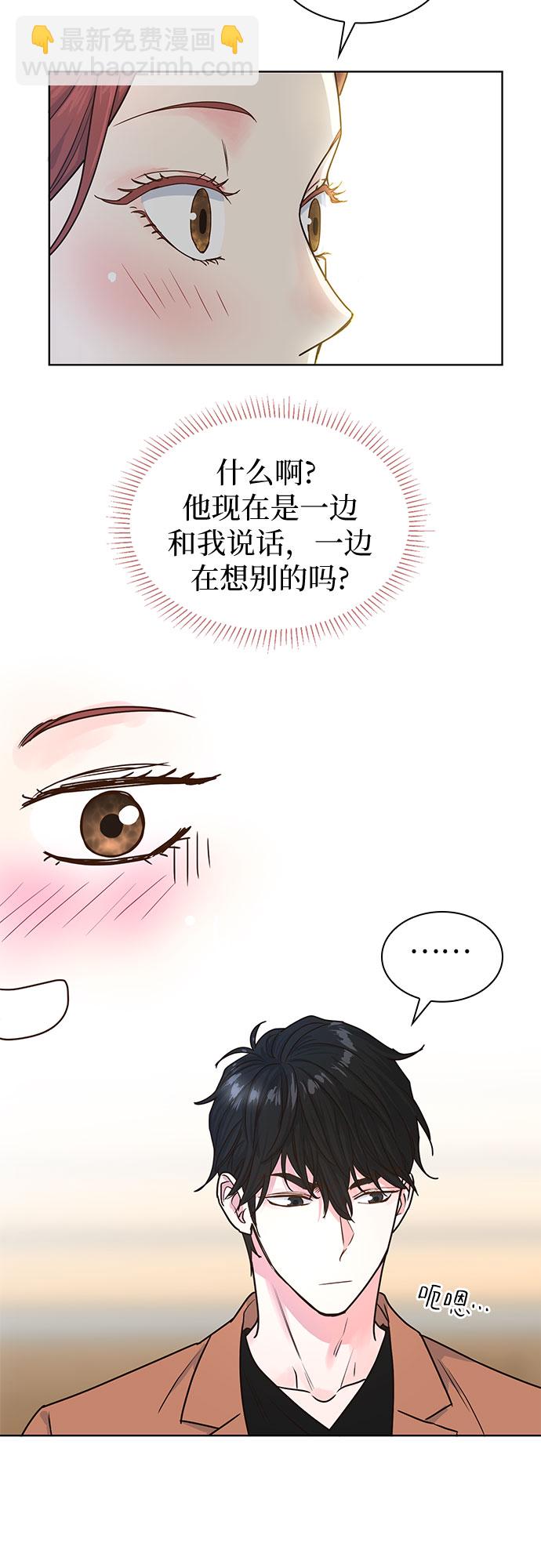 第14话30