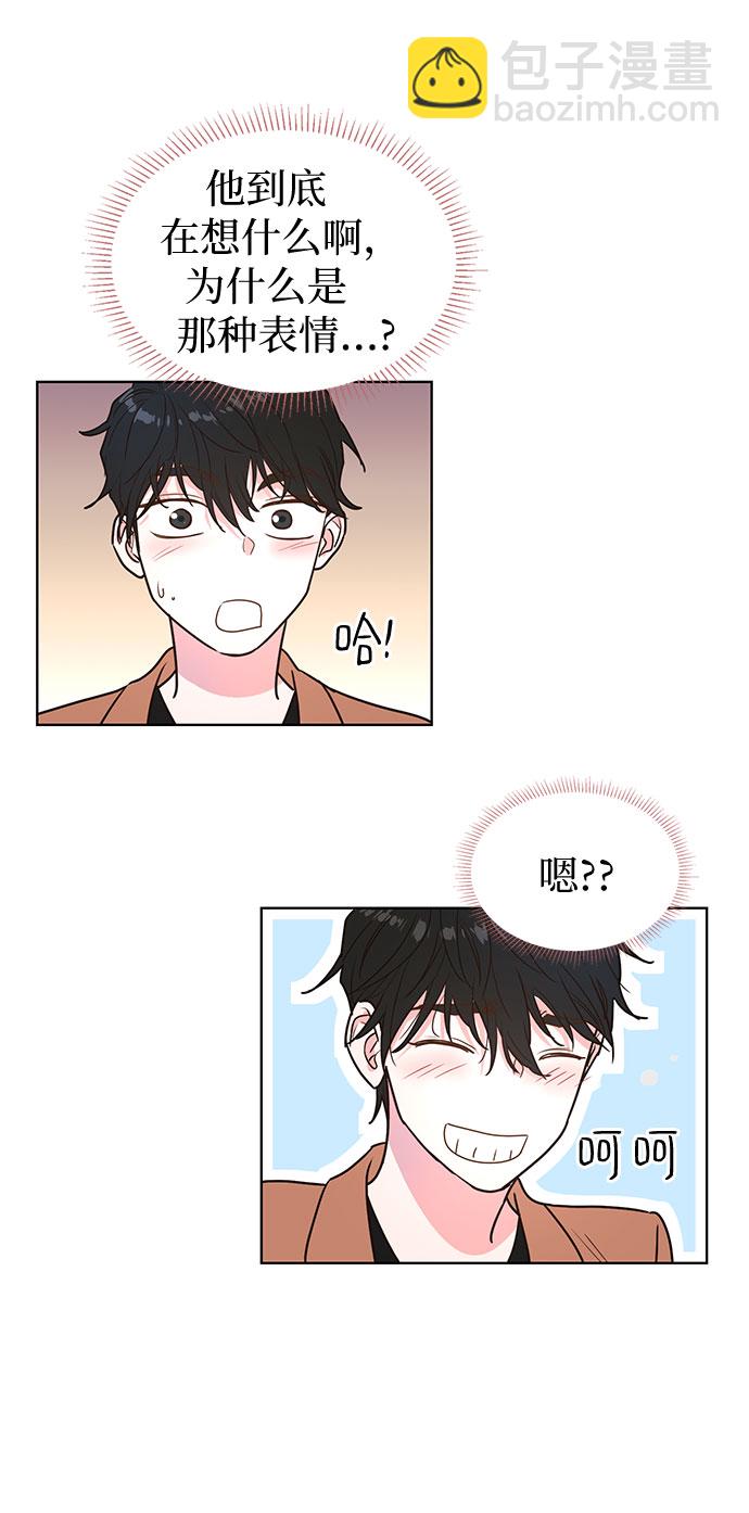 第14话31