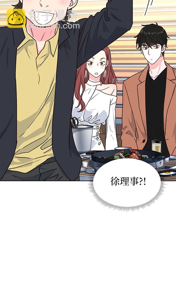 第14话34