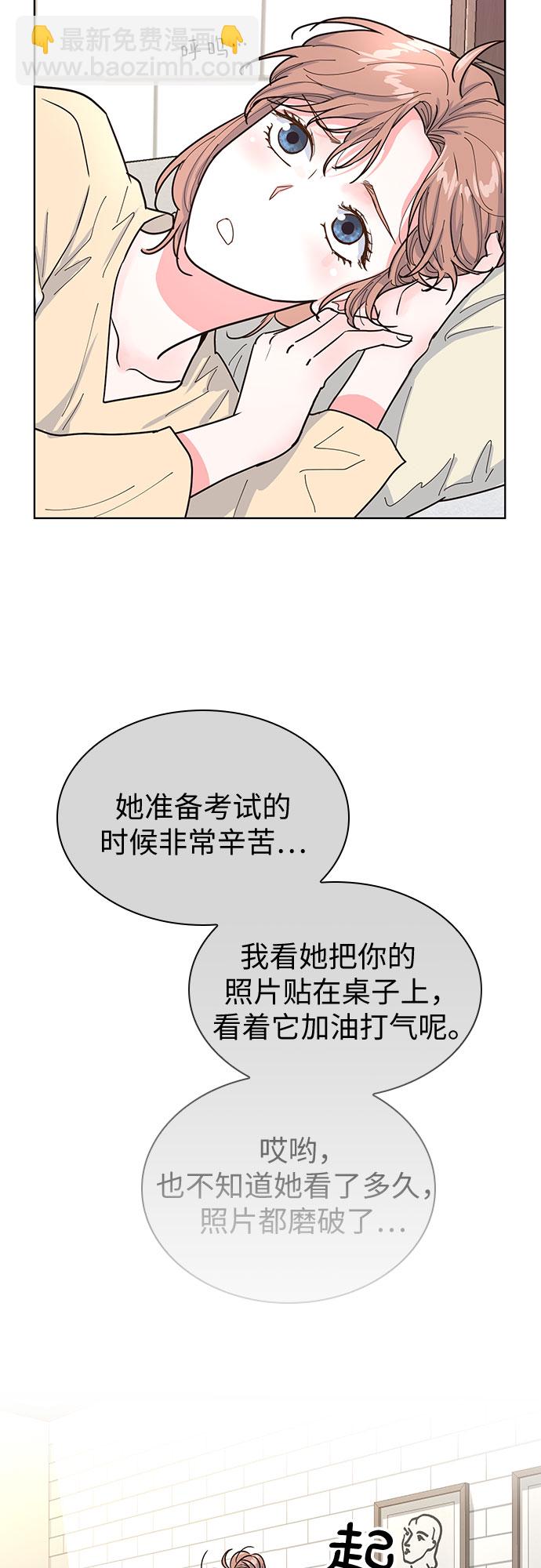 第14话42