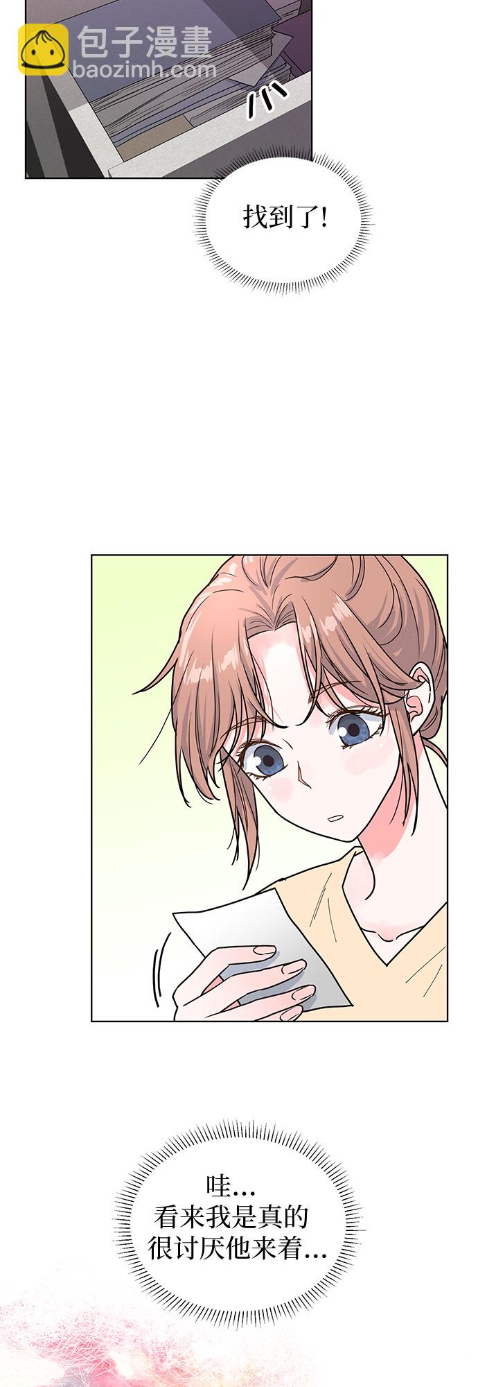 第14话45