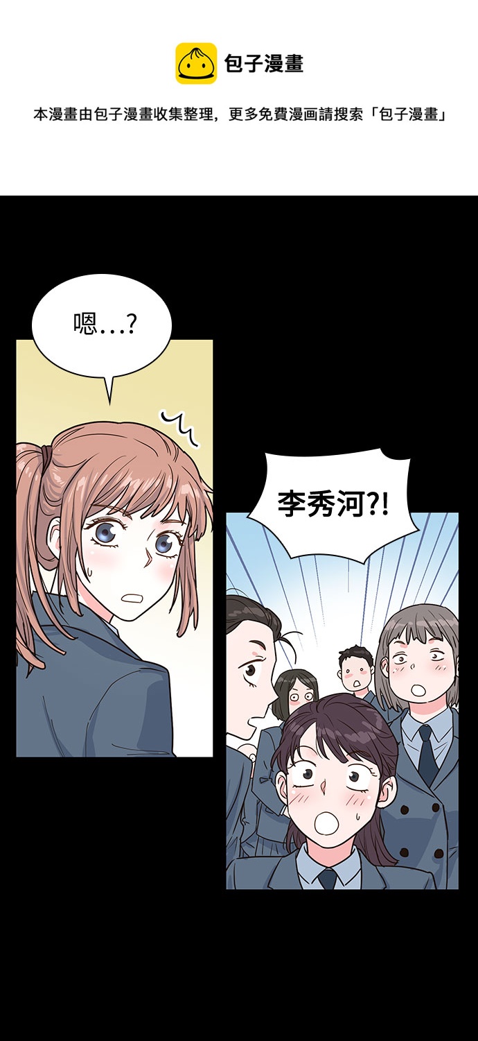 第14话53