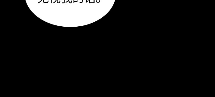 第14话59