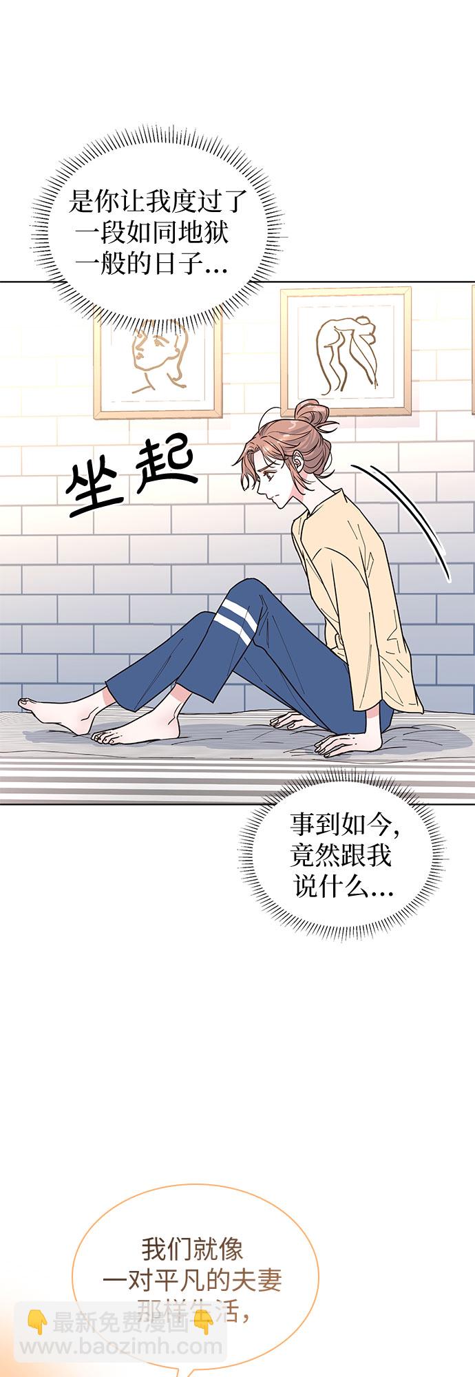 第15话11