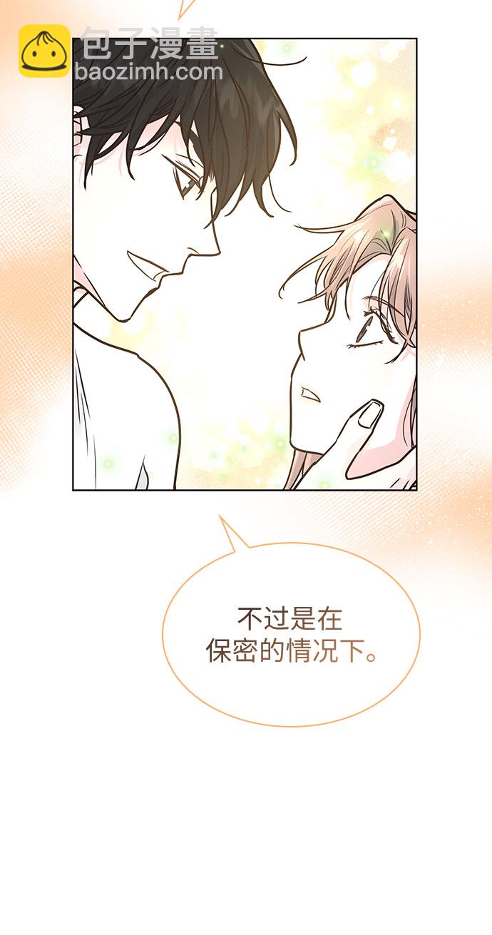 第15话12