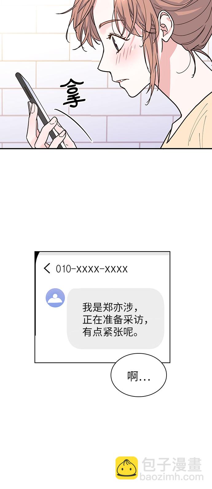 第15话15