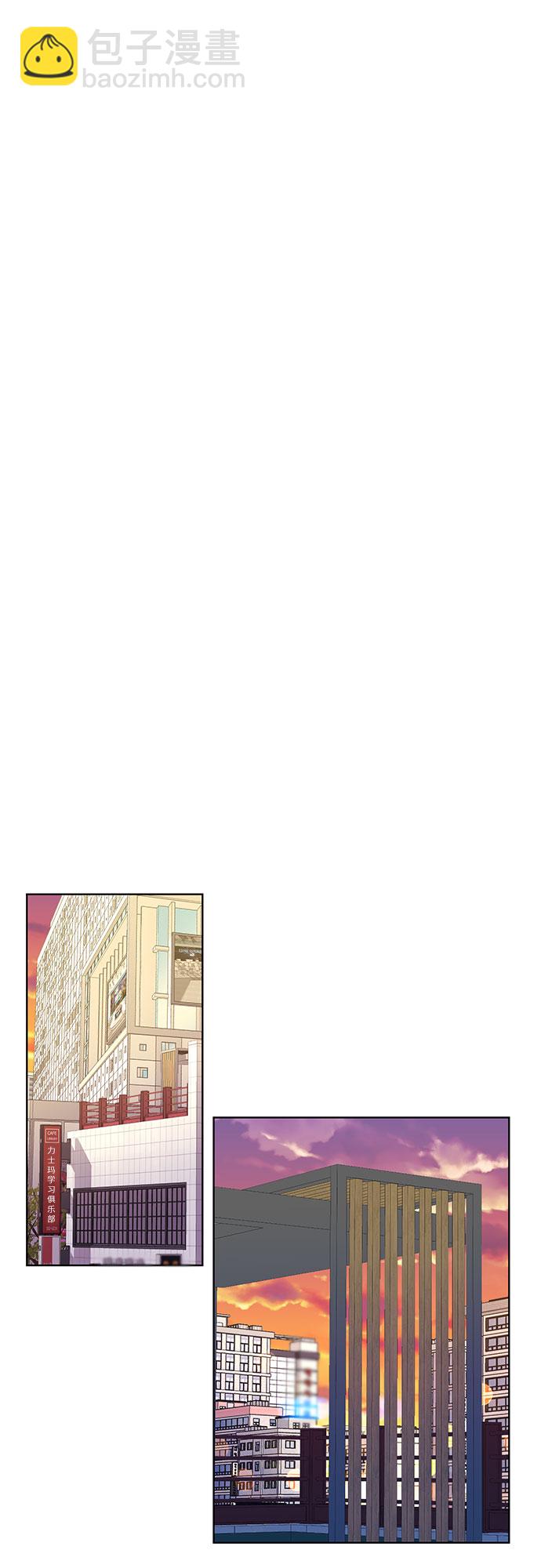 第15话20