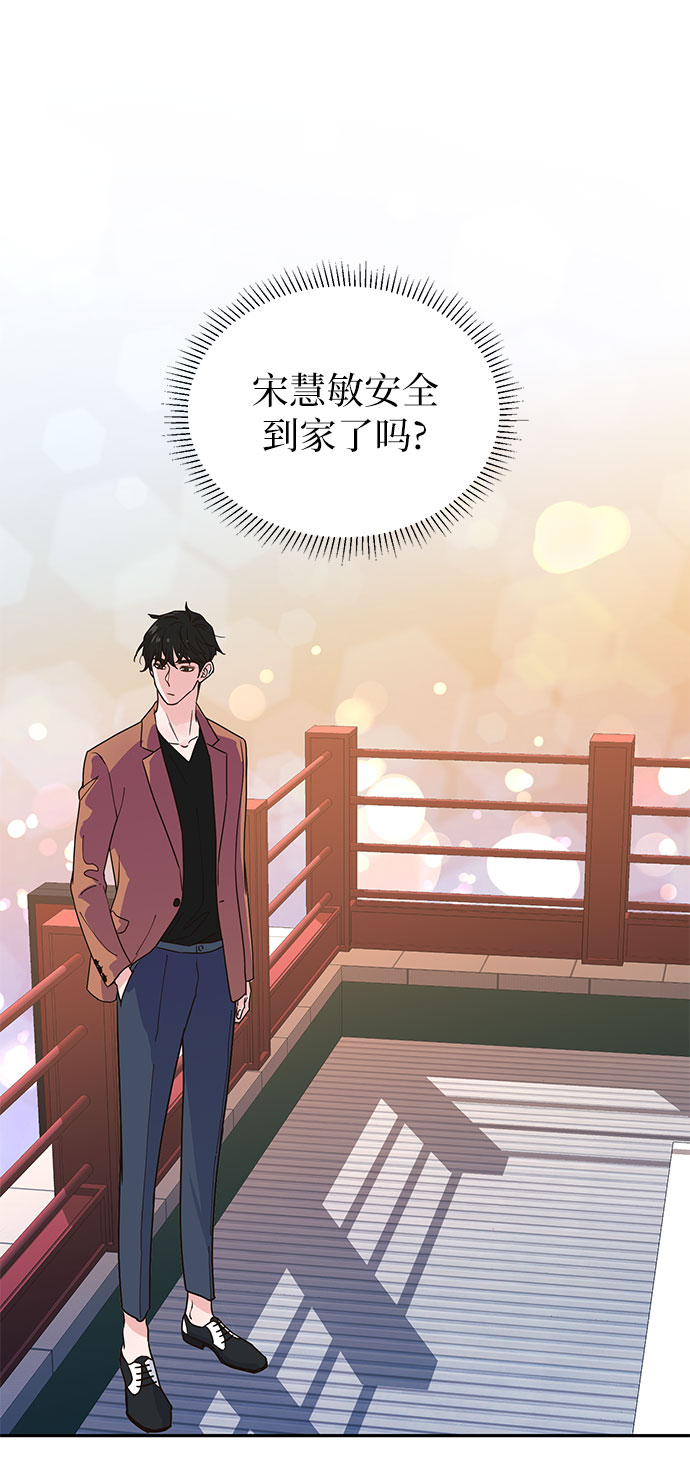 第15话21