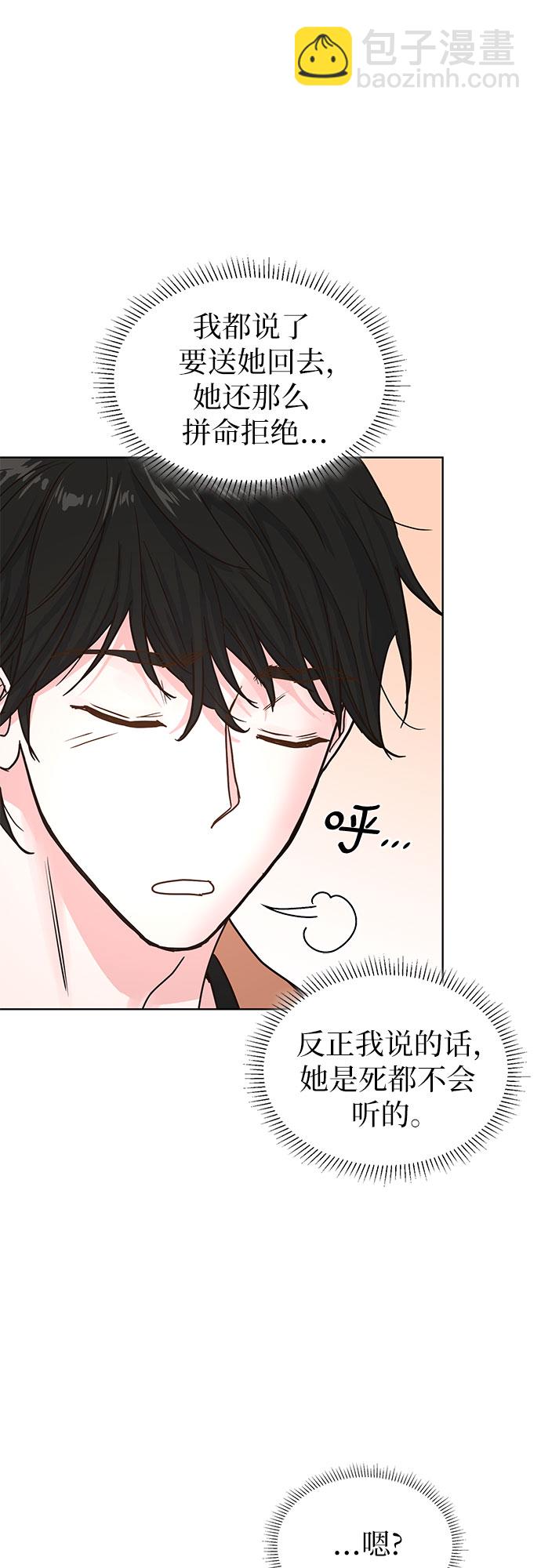 第15话22
