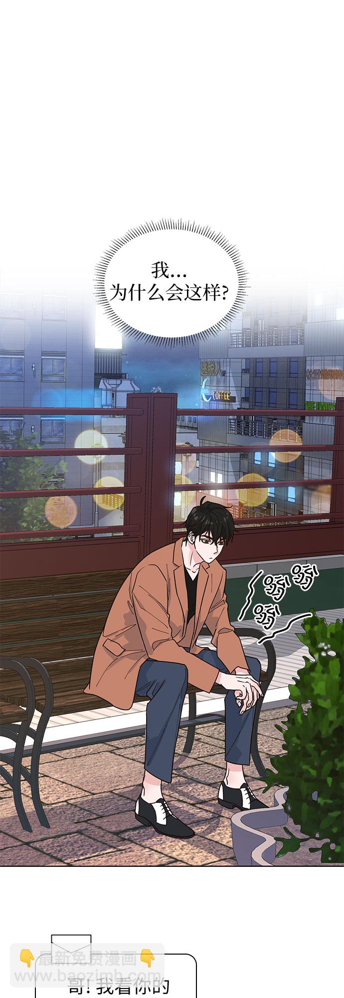 第15话25