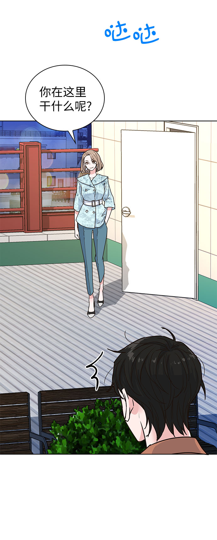 第15话27