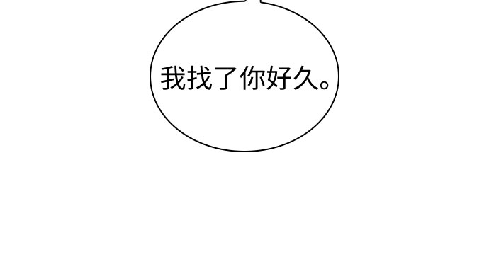 第15话30