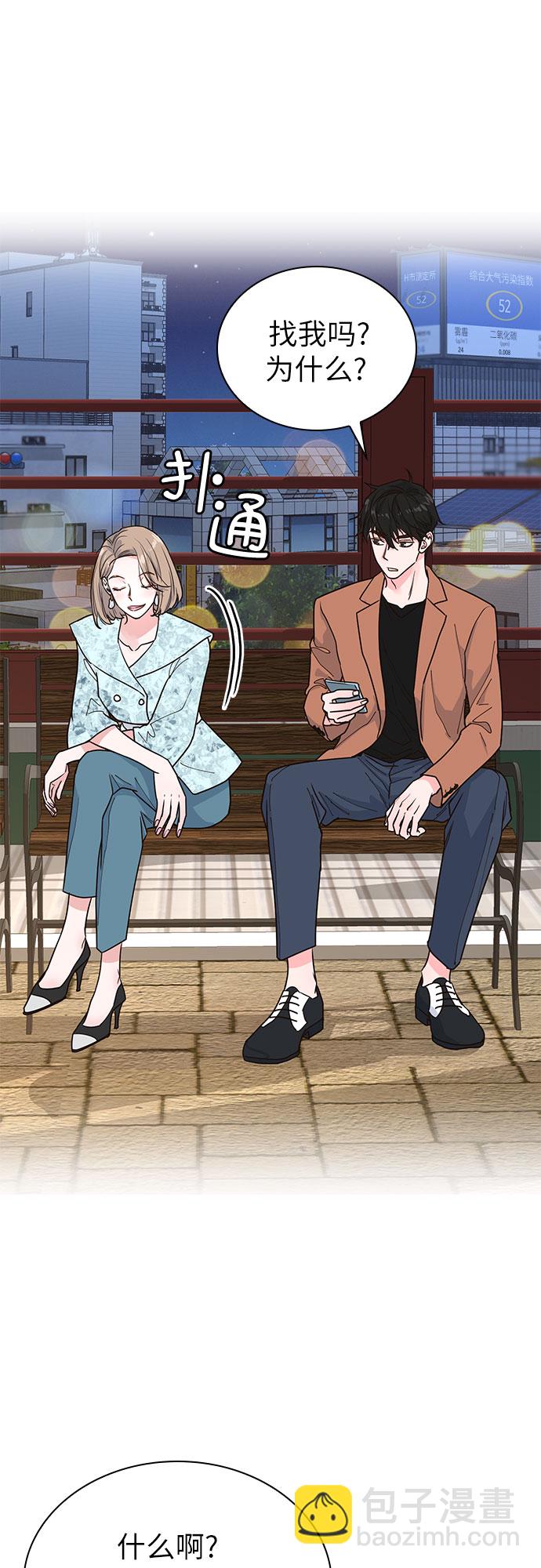 第15话31