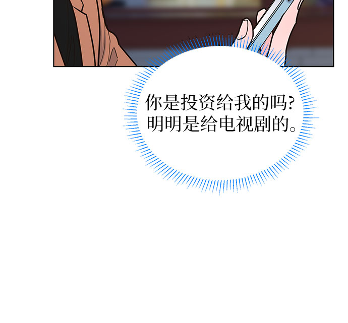 第15话33