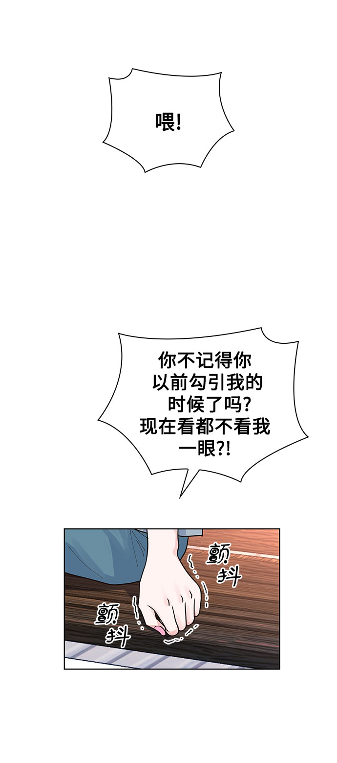 第15话39