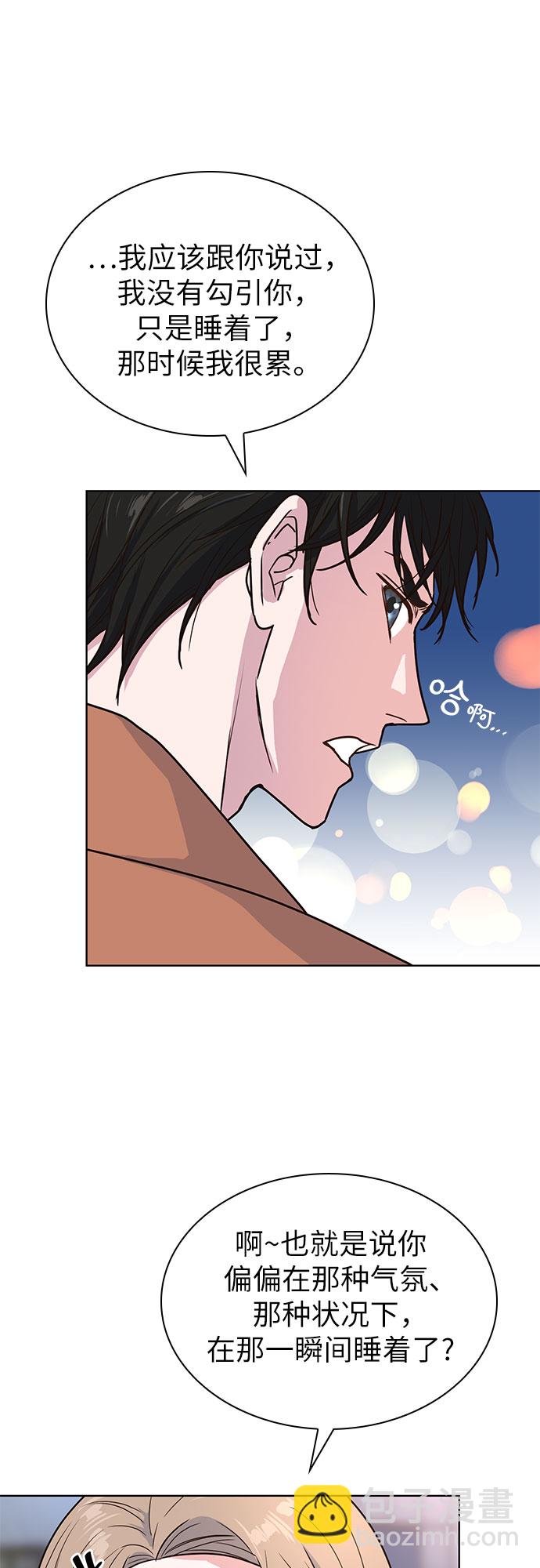 第15话40