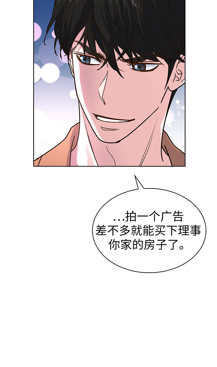 第15话45