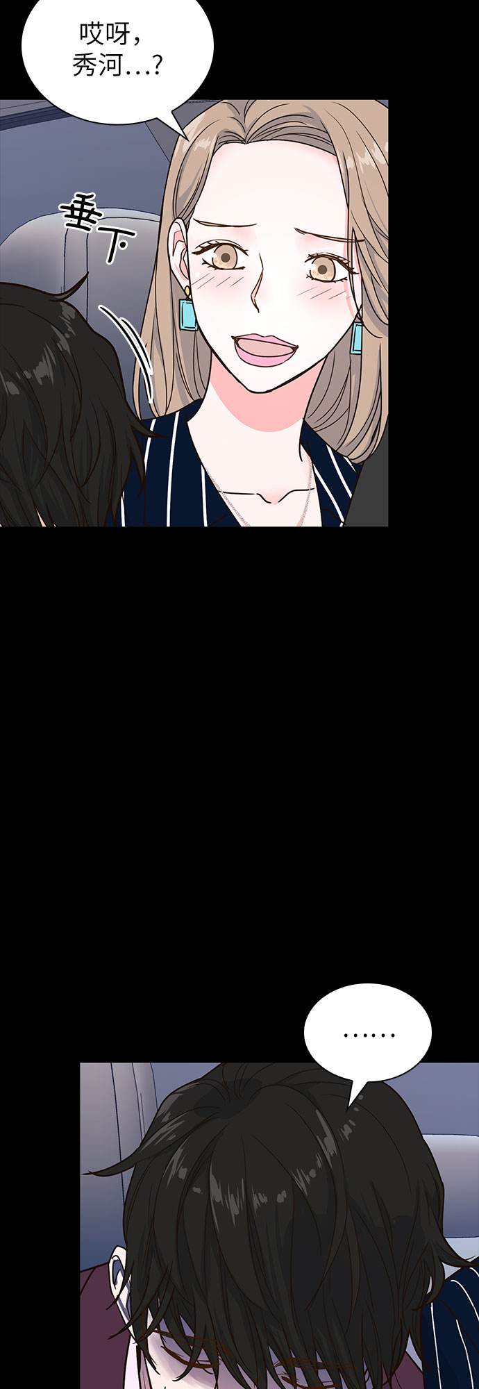 第15话57