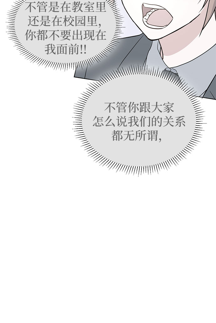 第15话6