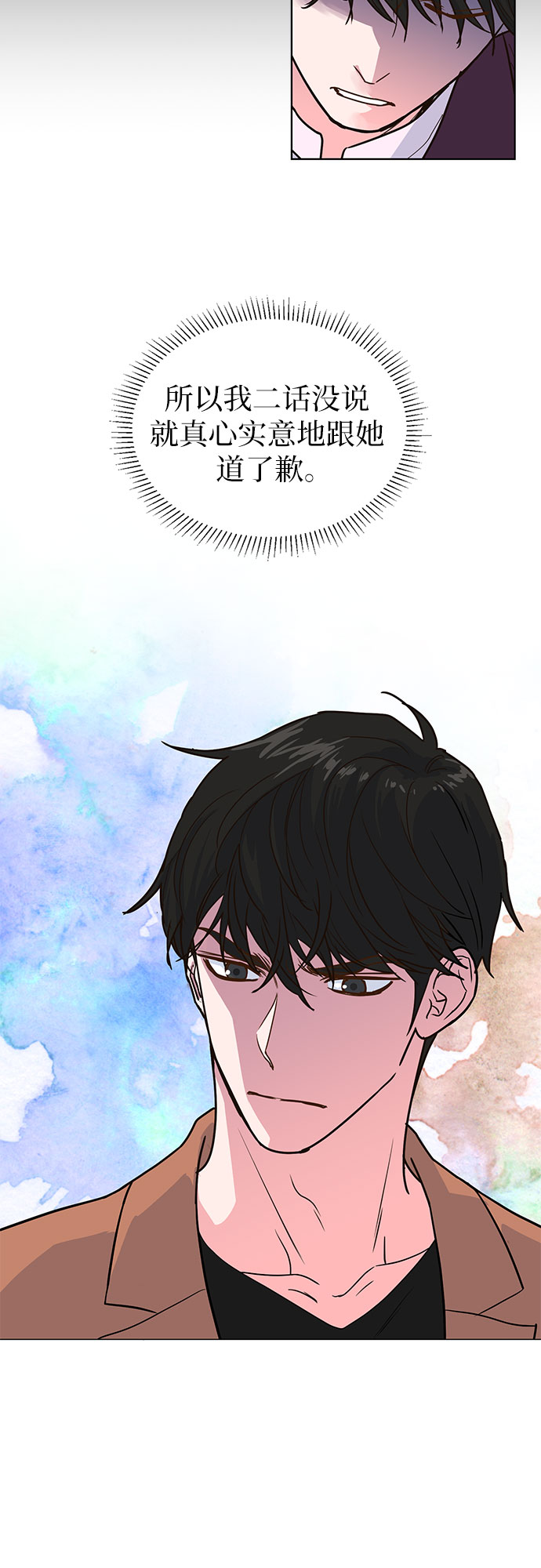 第16话1