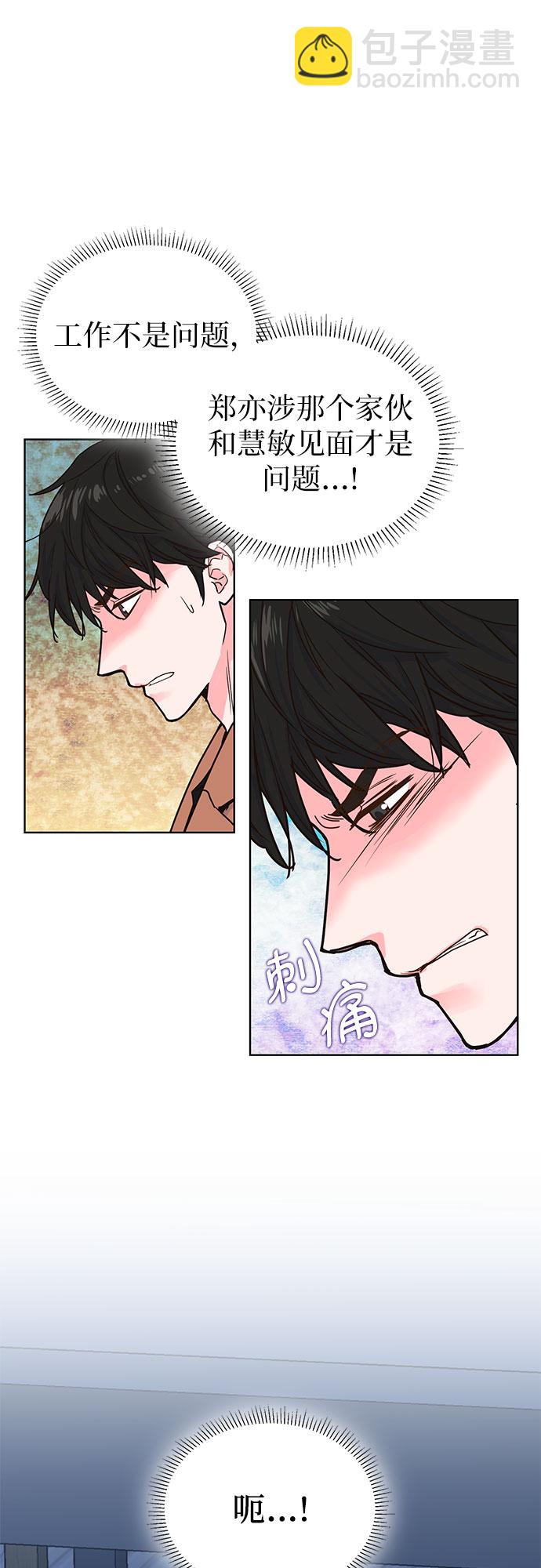第16话15