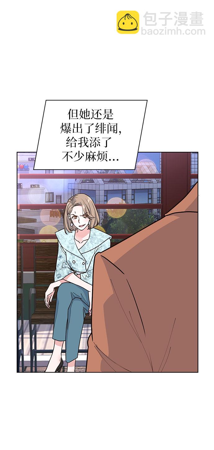 第16话2