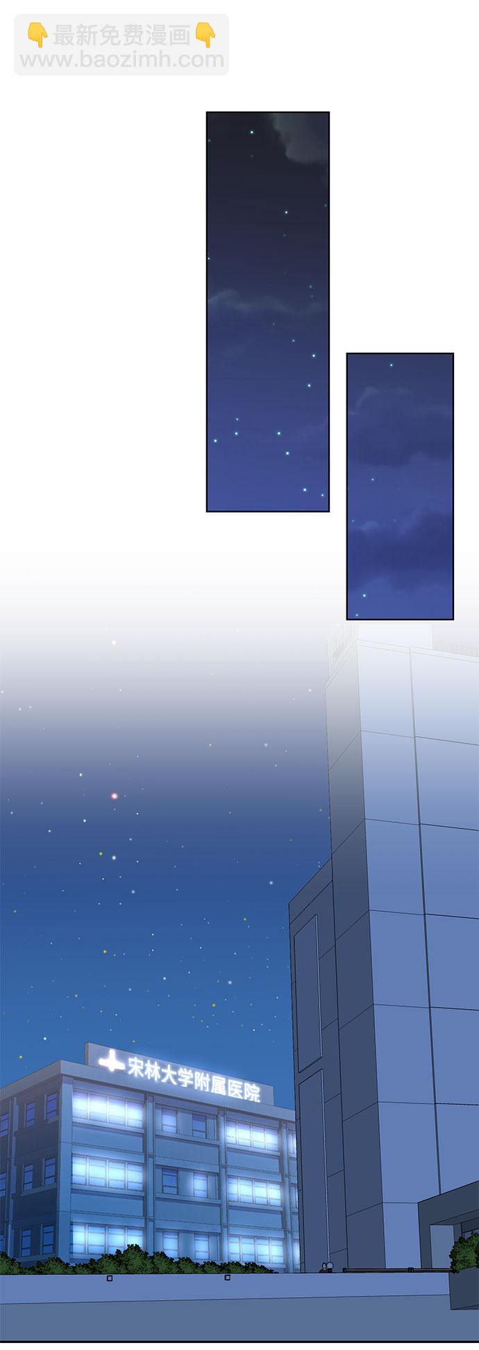 第16话20