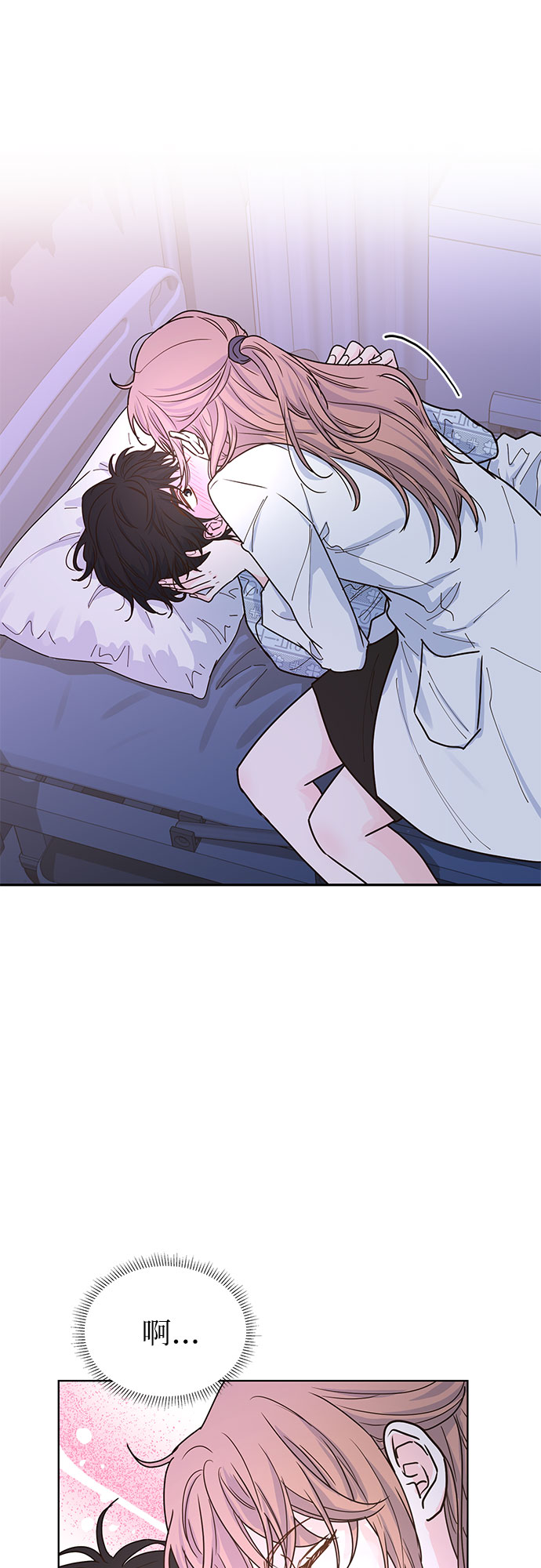 第16话32