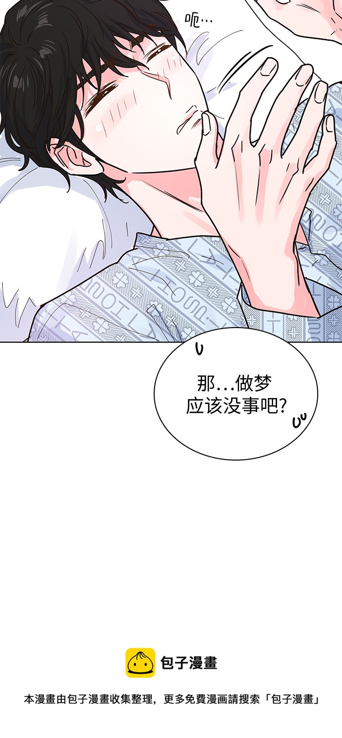 第16话49