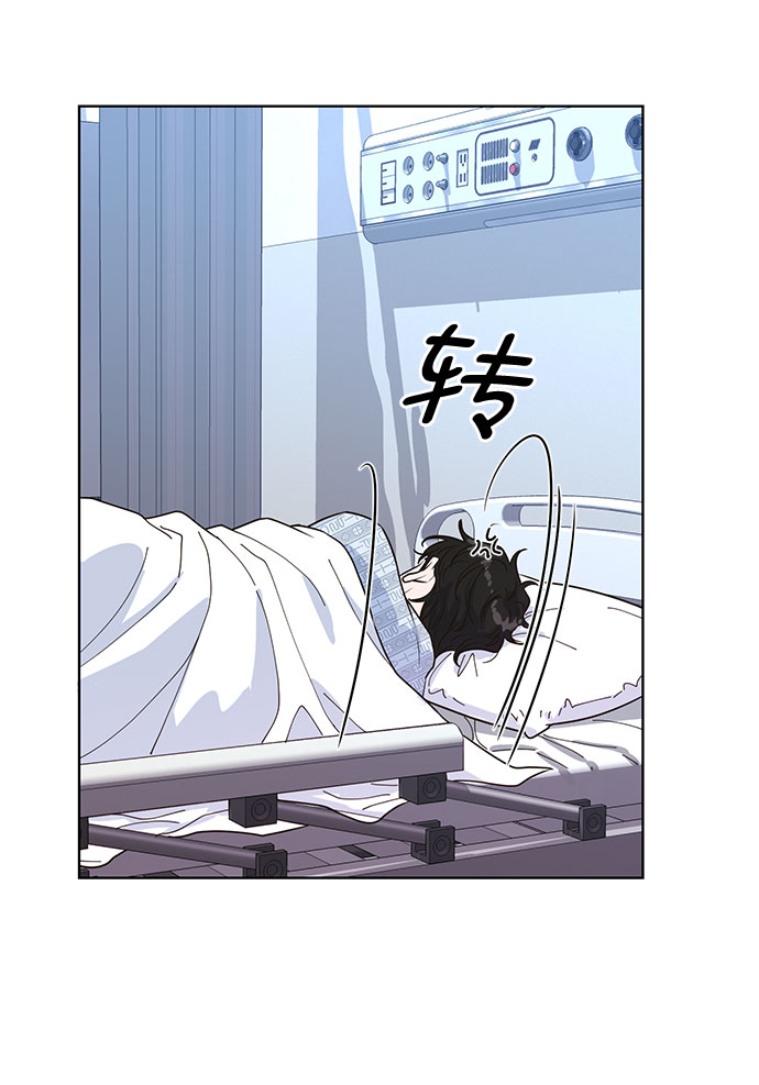 第17话13