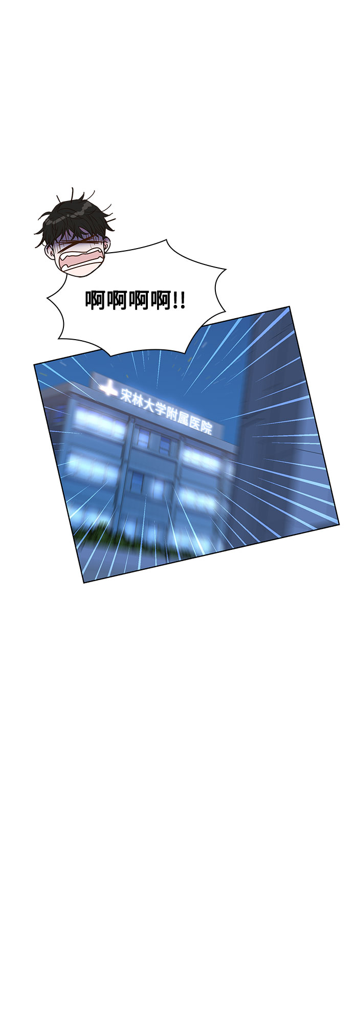 第17话17