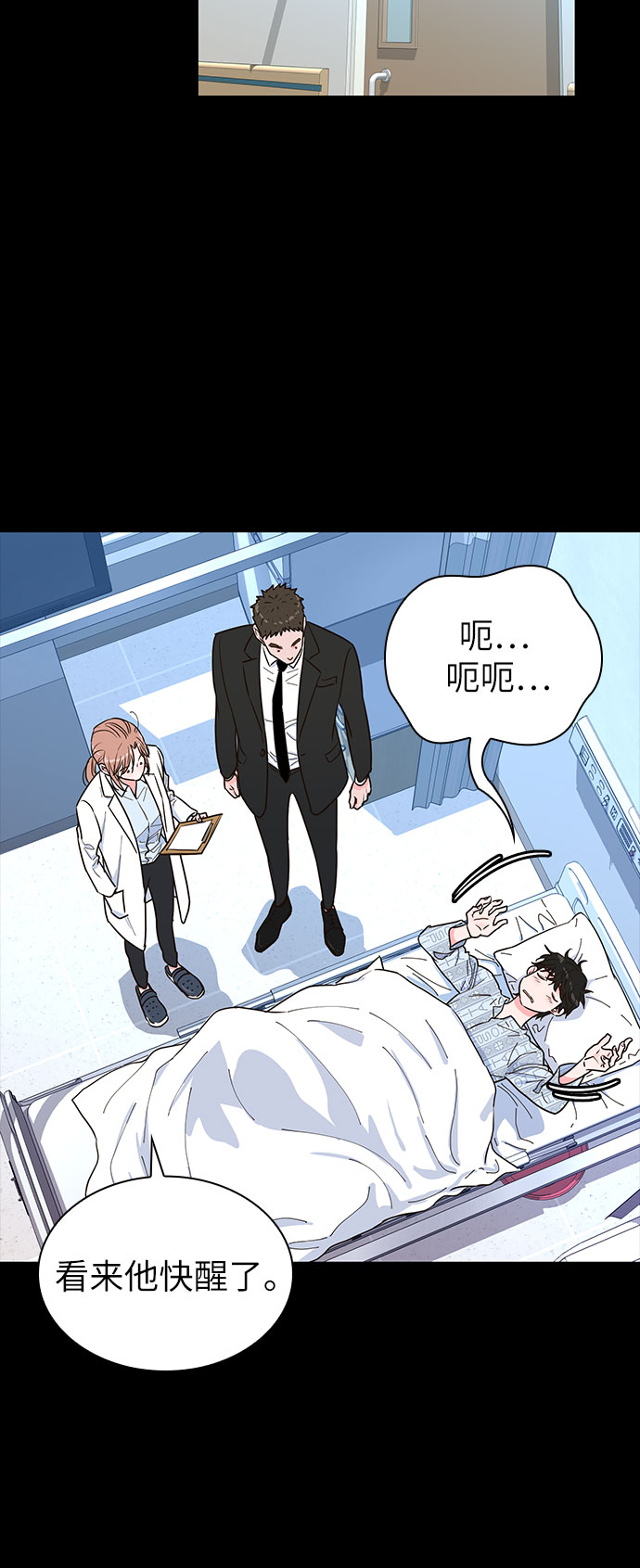 第17话25