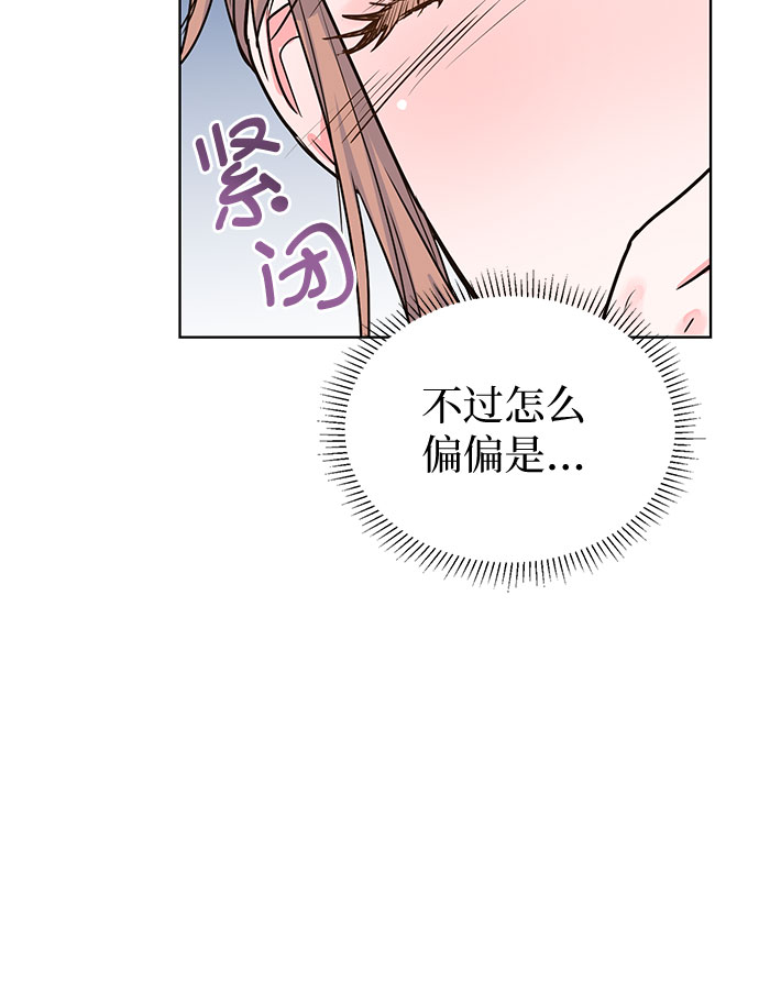 第17话28