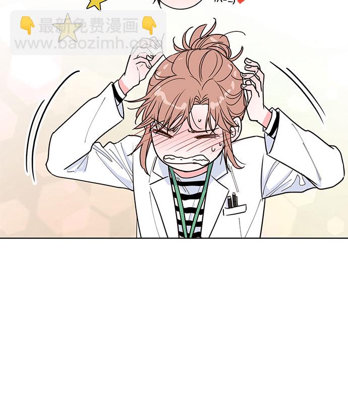第17话37