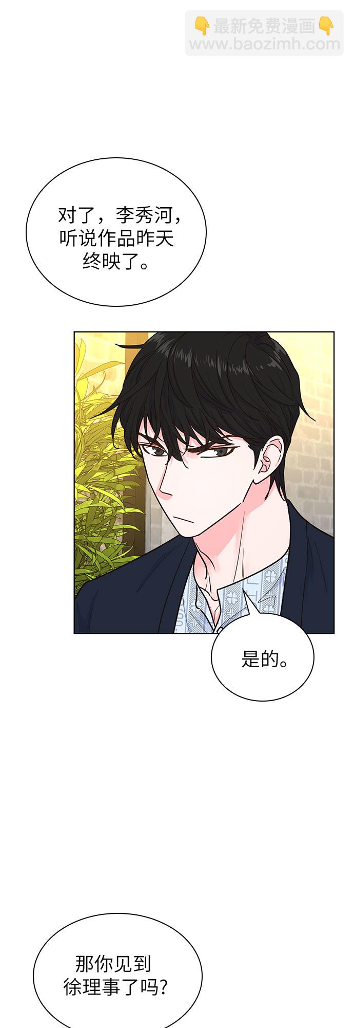 第18话15