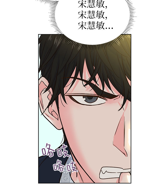 第18话29