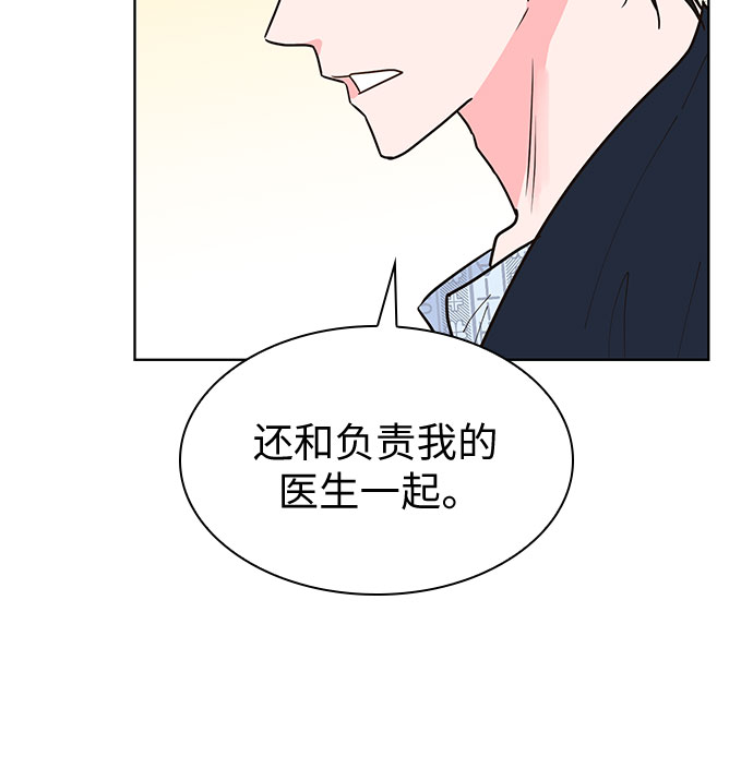 第18话8