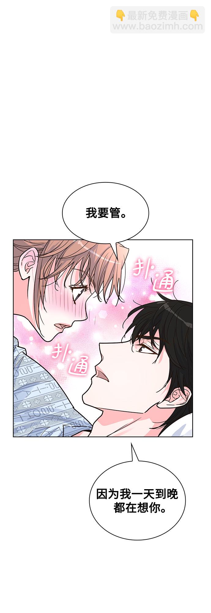 第20话16