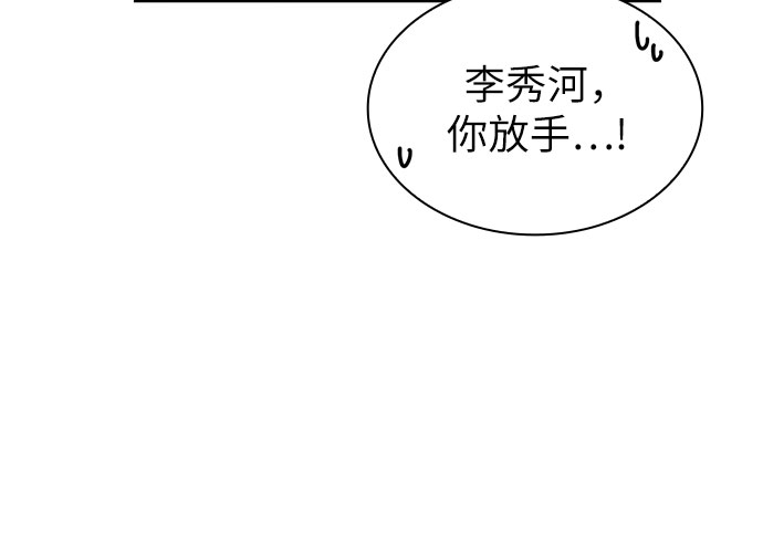 第20话20