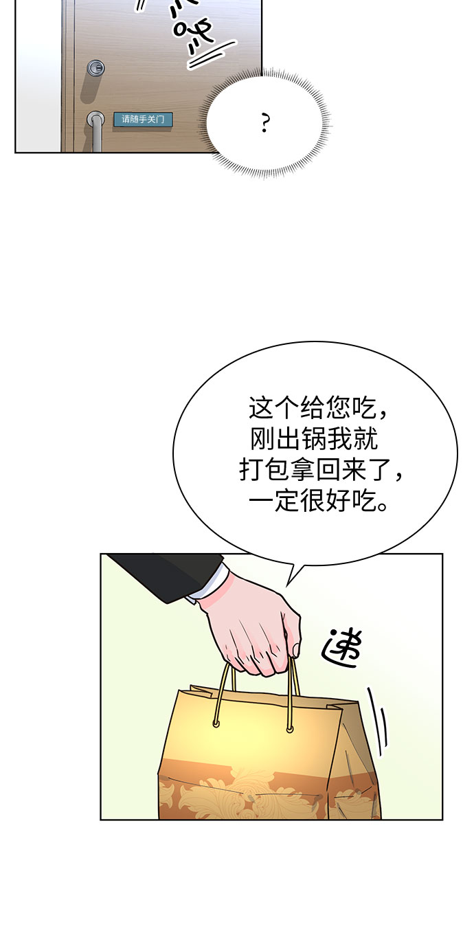 第20话38