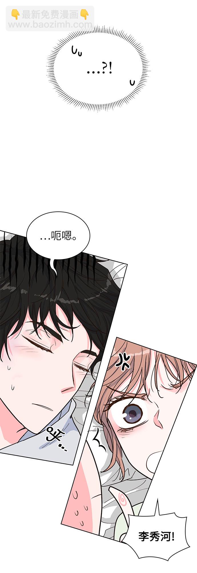 第24话1