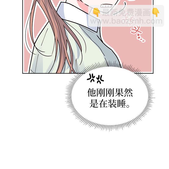 第24话11