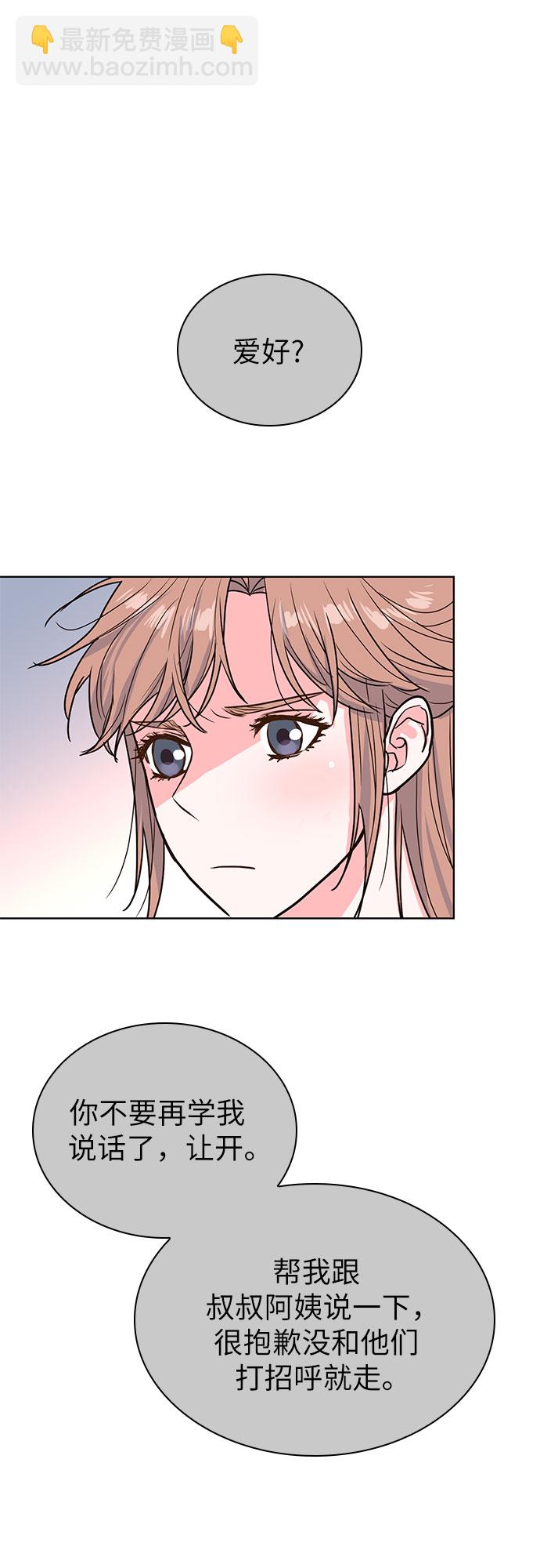 第24话22