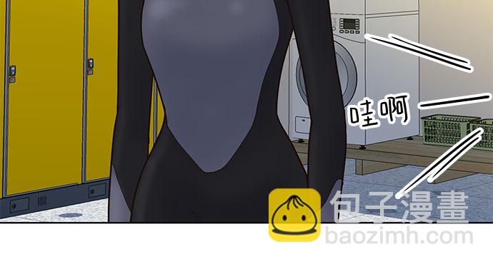 第24话42
