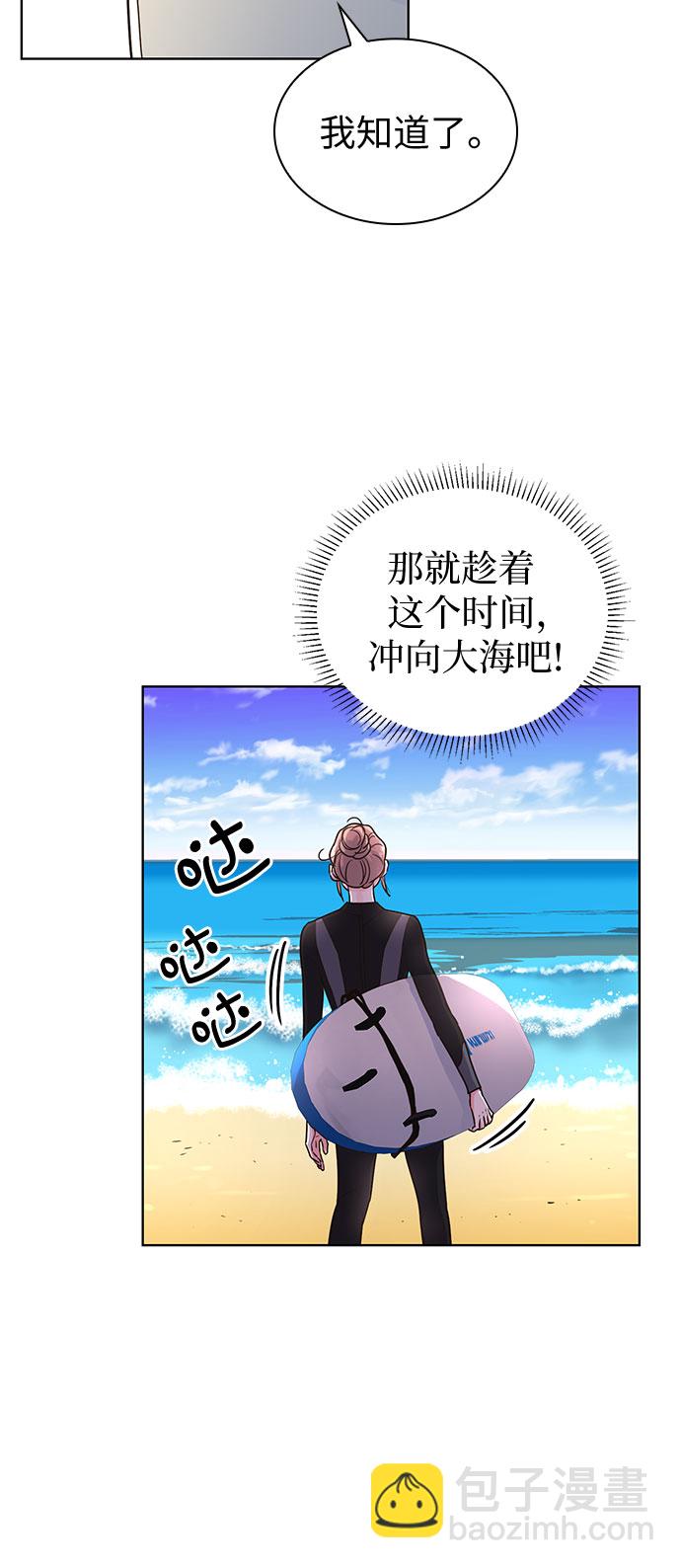 第24话45
