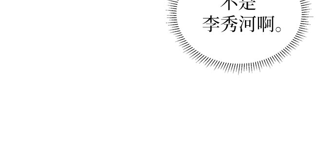 第24话48