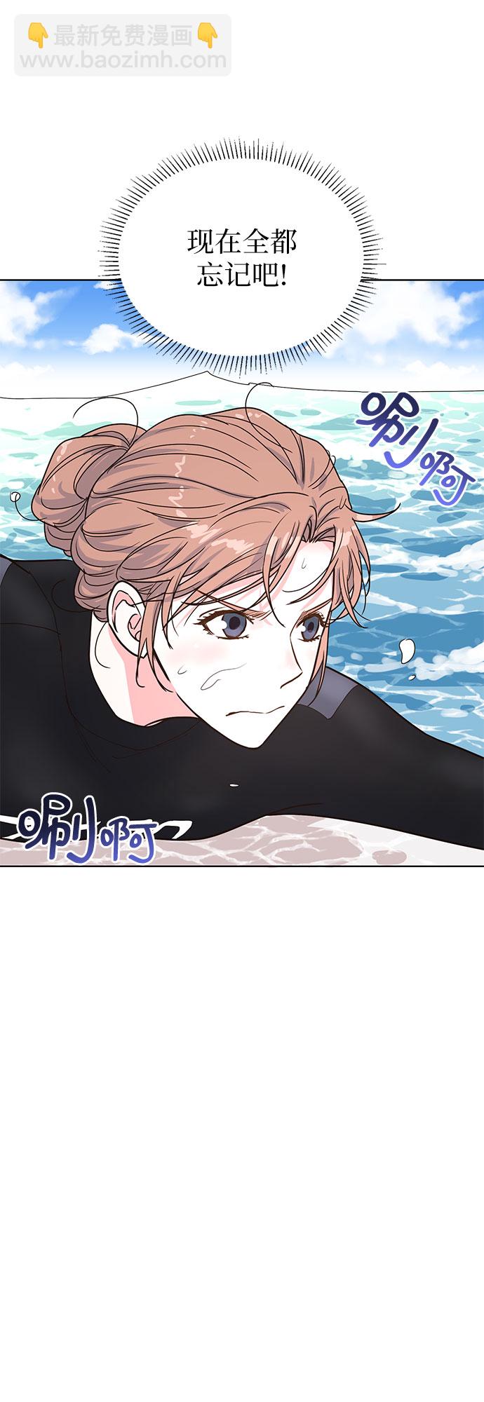 第24话56