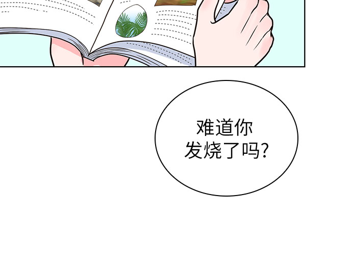 第24话58
