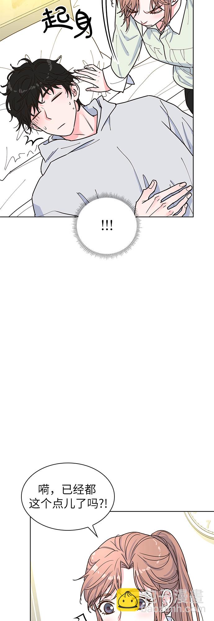 第24话7